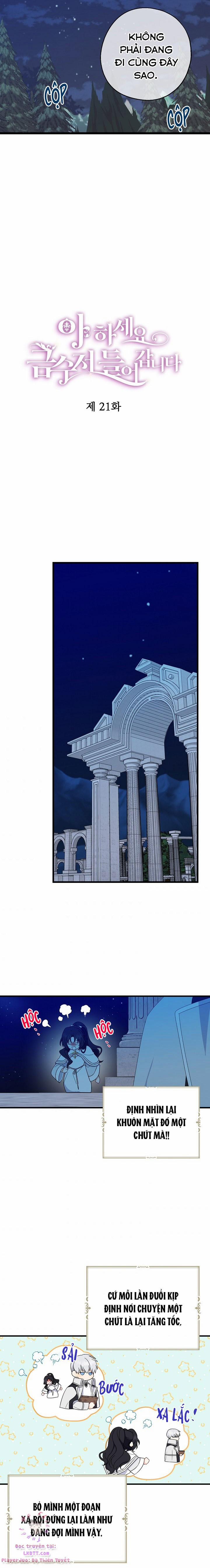 Trở Thành Con Gái Nhà Tài Phiệt 21 trang 7