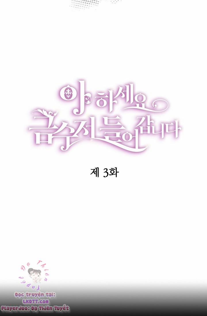 Trở Thành Con Gái Nhà Tài Phiệt 3 trang 2