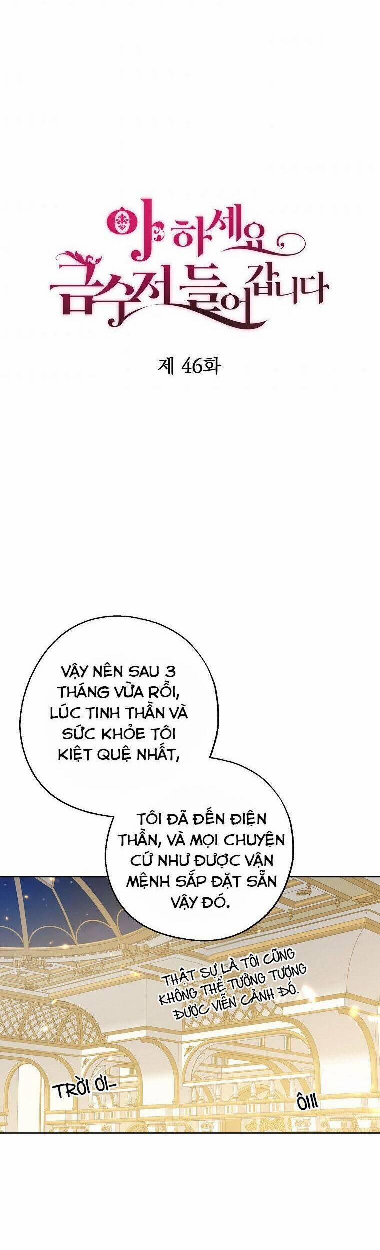 Trở Thành Con Gái Nhà Tài Phiệt 46 trang 1