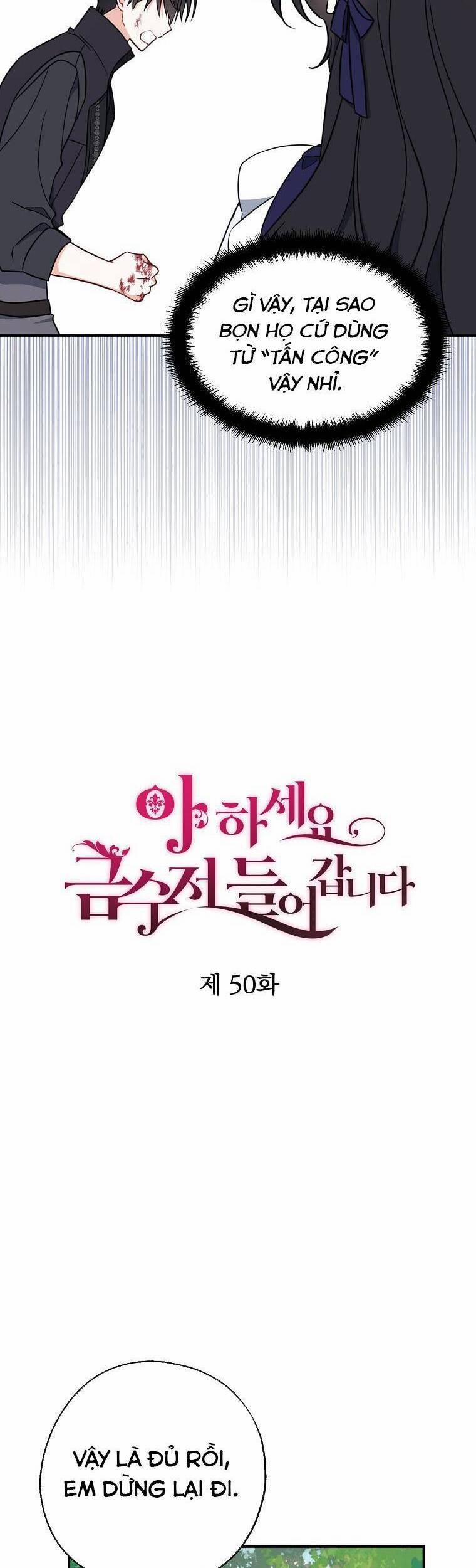 Trở Thành Con Gái Nhà Tài Phiệt 50 trang 3