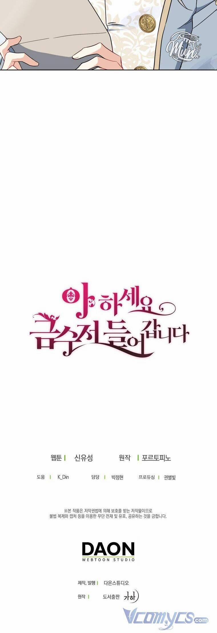 Trở Thành Con Gái Nhà Tài Phiệt 50 trang 47