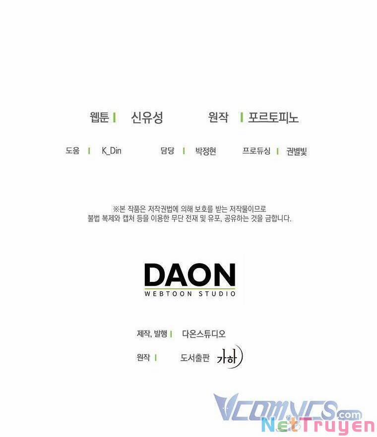 Trở Thành Con Gái Nhà Tài Phiệt 55 trang 52