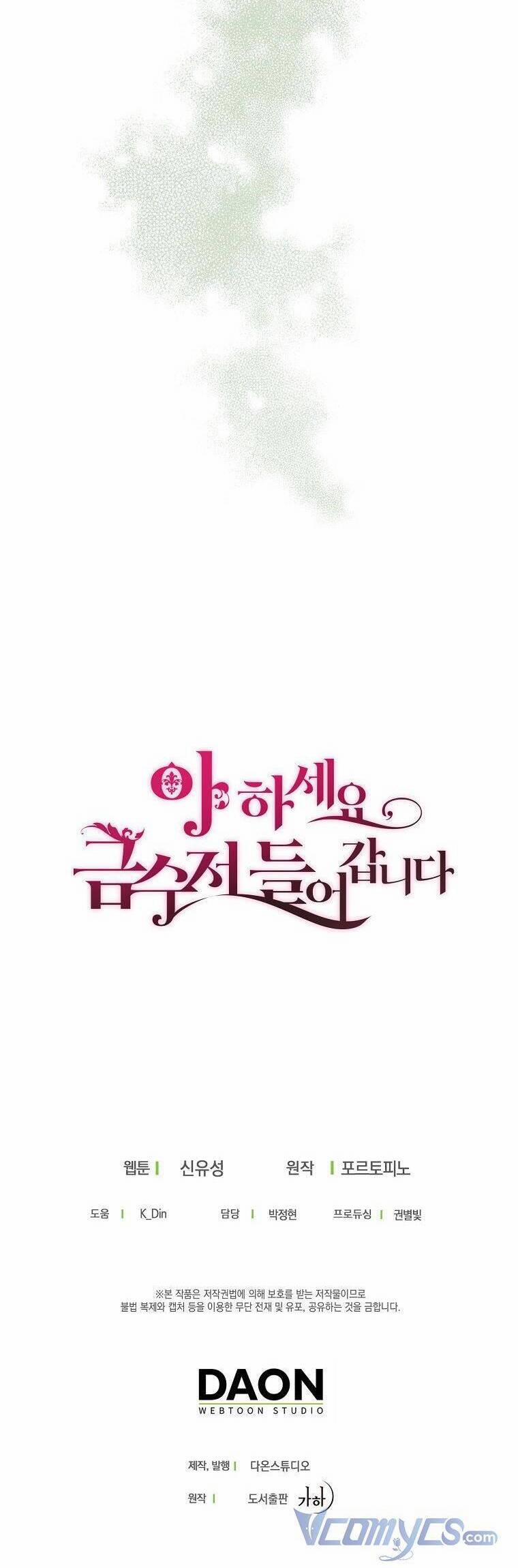 Trở Thành Con Gái Nhà Tài Phiệt 61 trang 40