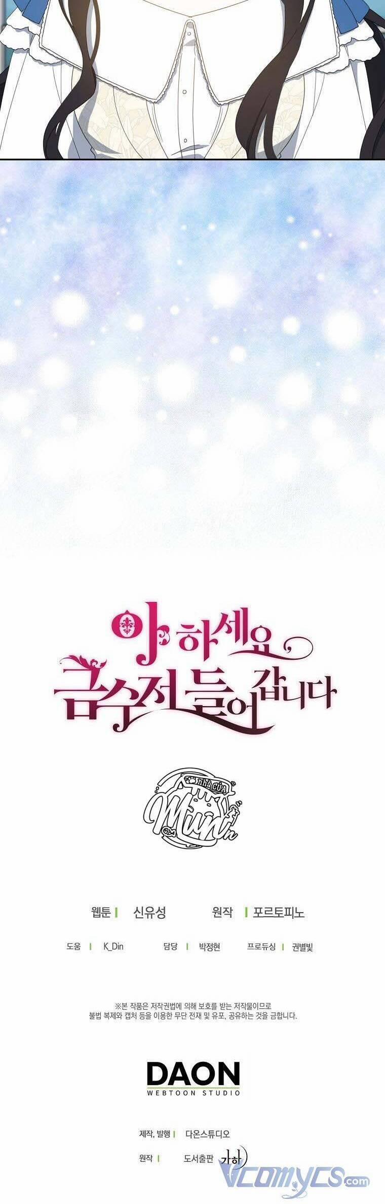 Trở Thành Con Gái Nhà Tài Phiệt 62 trang 44