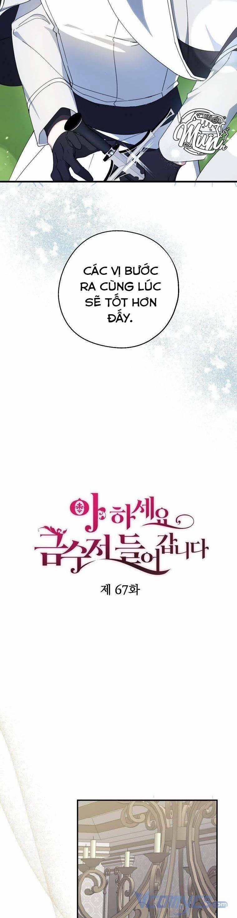 Trở Thành Con Gái Nhà Tài Phiệt 67 trang 20