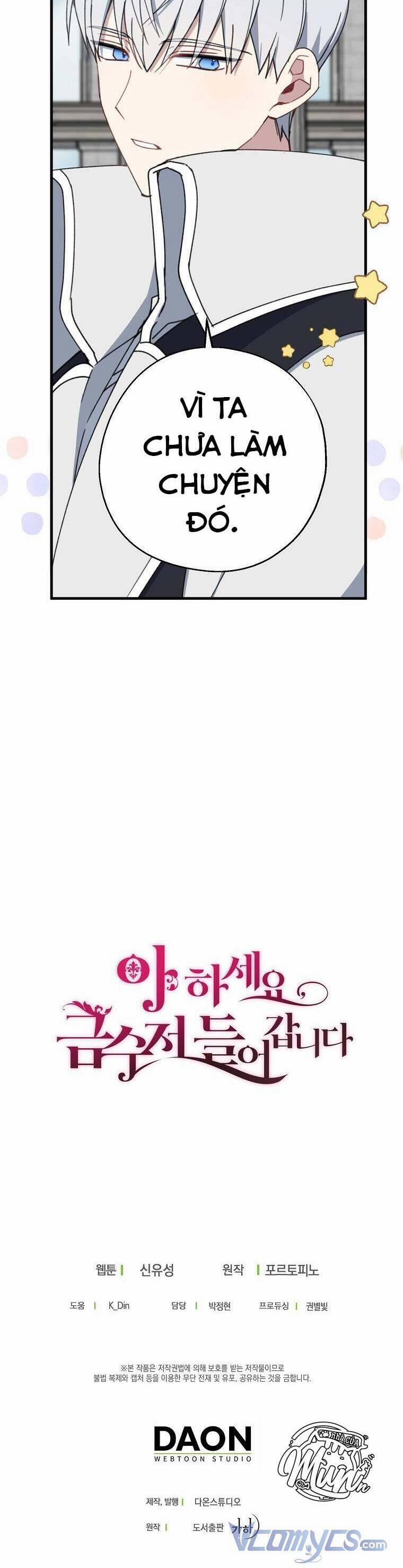 Trở Thành Con Gái Nhà Tài Phiệt 67 trang 38