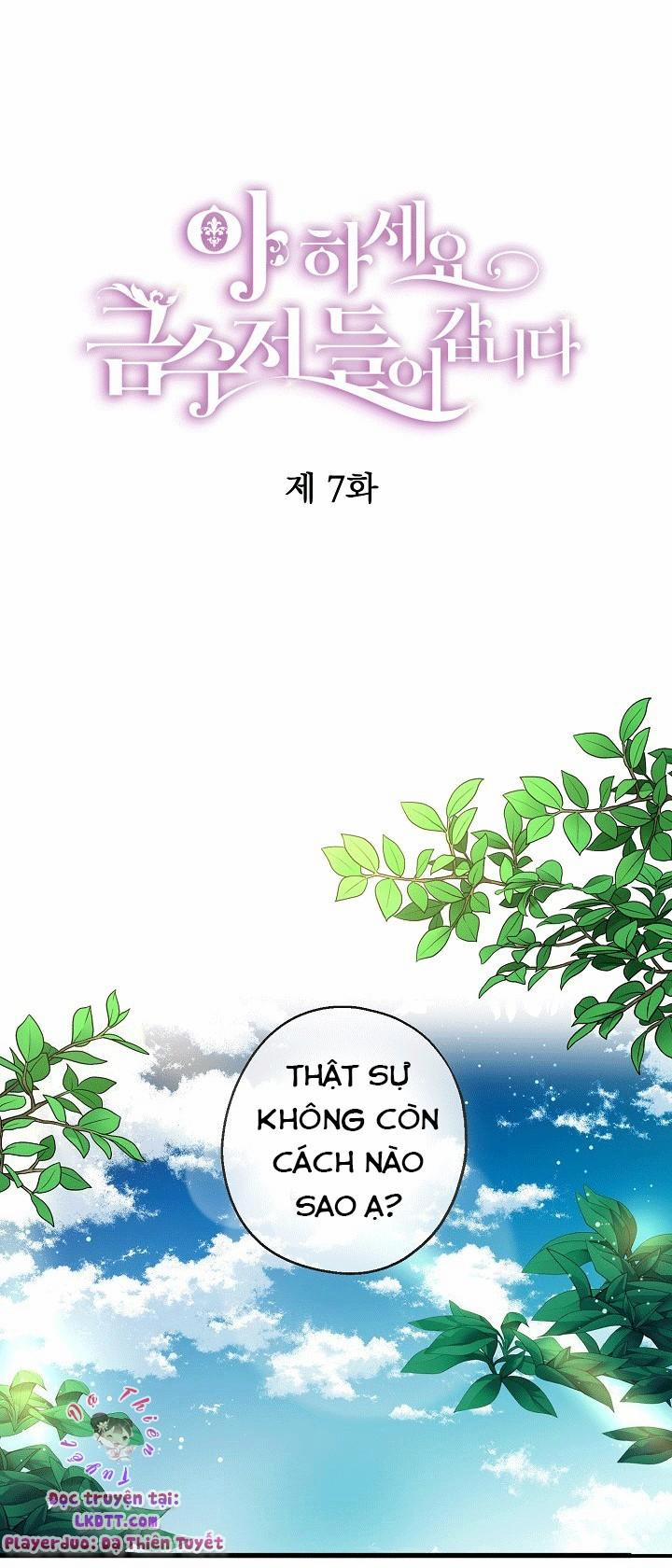 Trở Thành Con Gái Nhà Tài Phiệt 7 trang 1