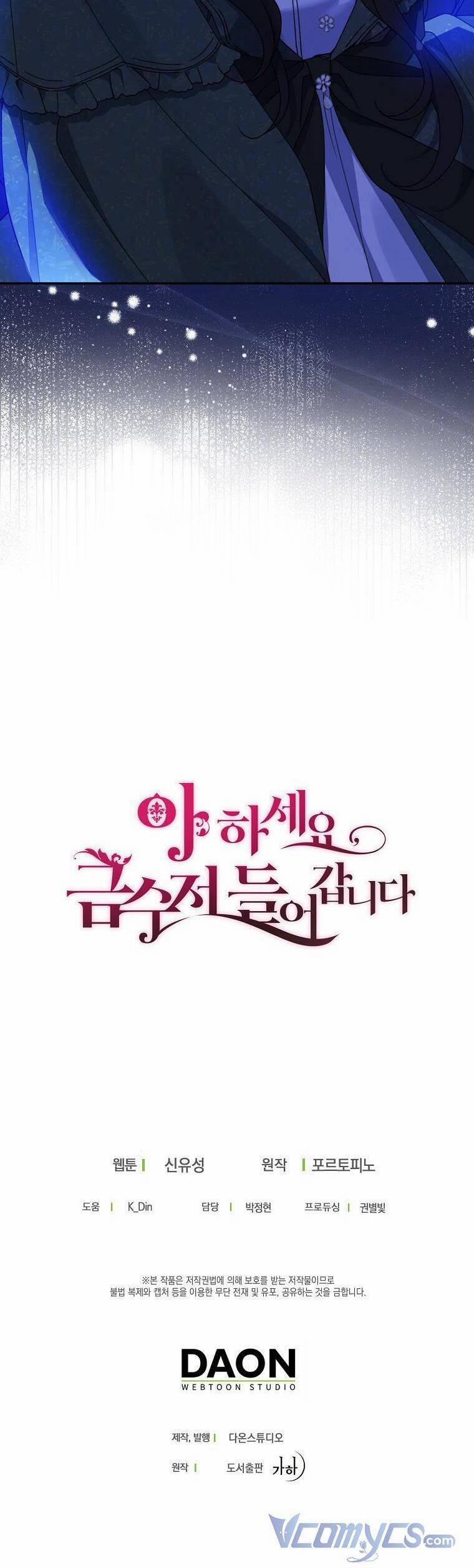 Trở Thành Con Gái Nhà Tài Phiệt 70 trang 44