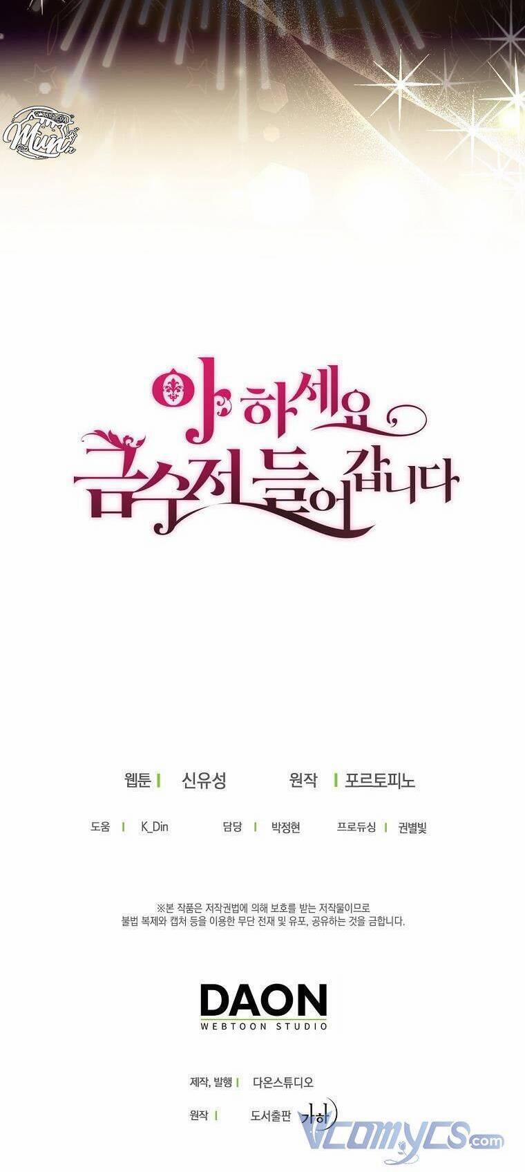 Trở Thành Con Gái Nhà Tài Phiệt 71 trang 40