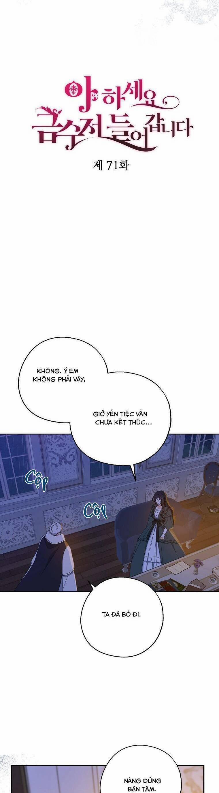 Trở Thành Con Gái Nhà Tài Phiệt 71 trang 8