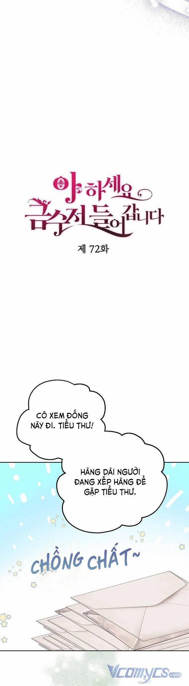 Trở Thành Con Gái Nhà Tài Phiệt 72 trang 15