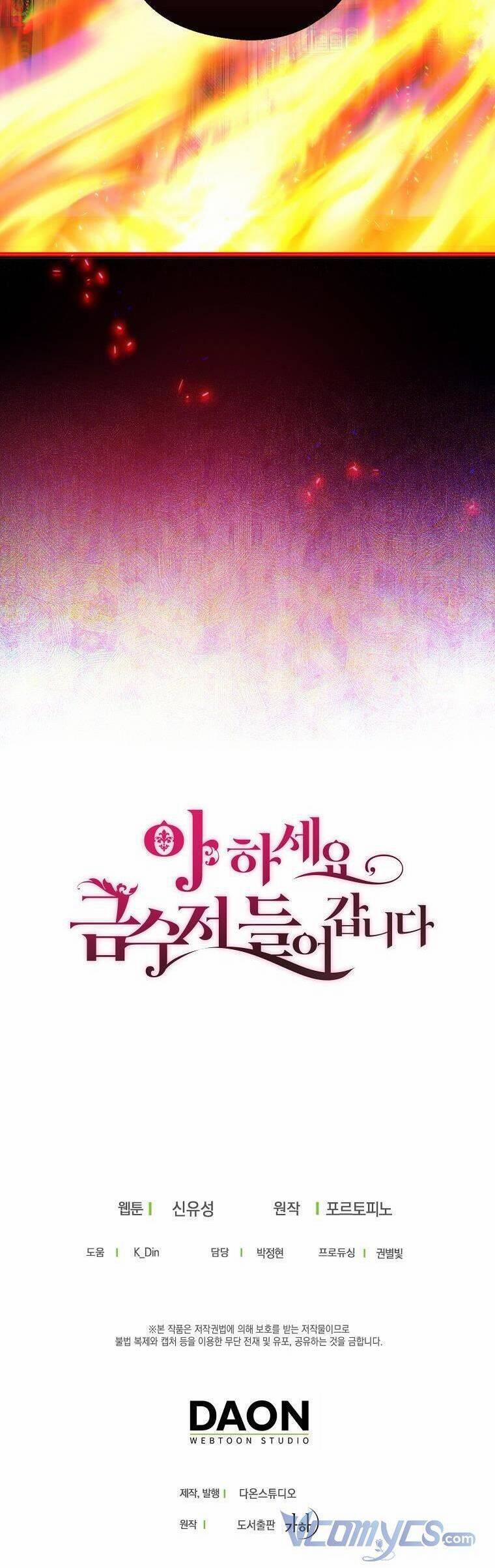 Trở Thành Con Gái Nhà Tài Phiệt 72 trang 60