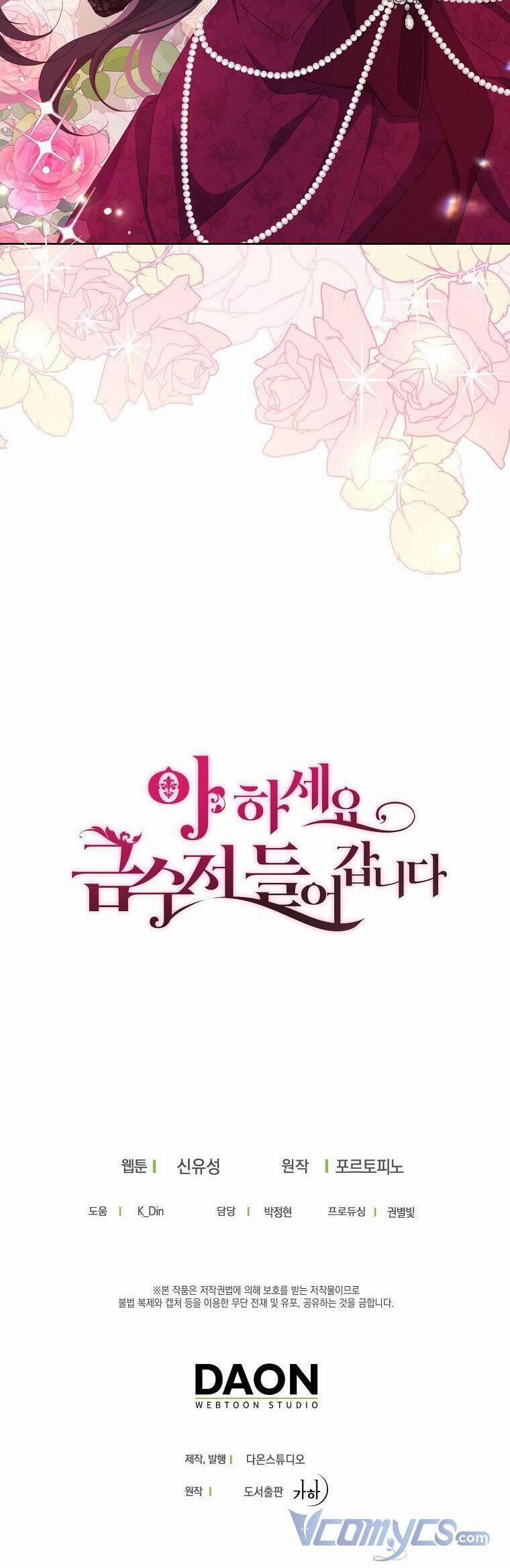 Trở Thành Con Gái Nhà Tài Phiệt 73 trang 43