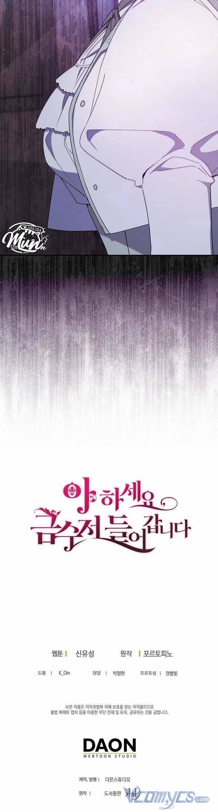 Trở Thành Con Gái Nhà Tài Phiệt 75 trang 40