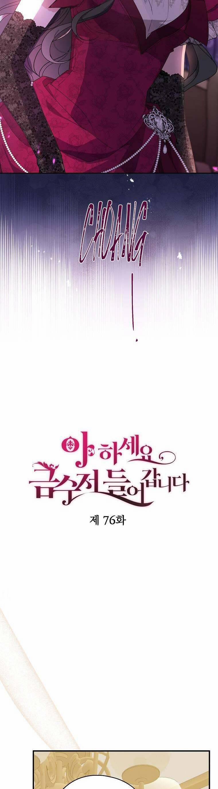 Trở Thành Con Gái Nhà Tài Phiệt 76 trang 17