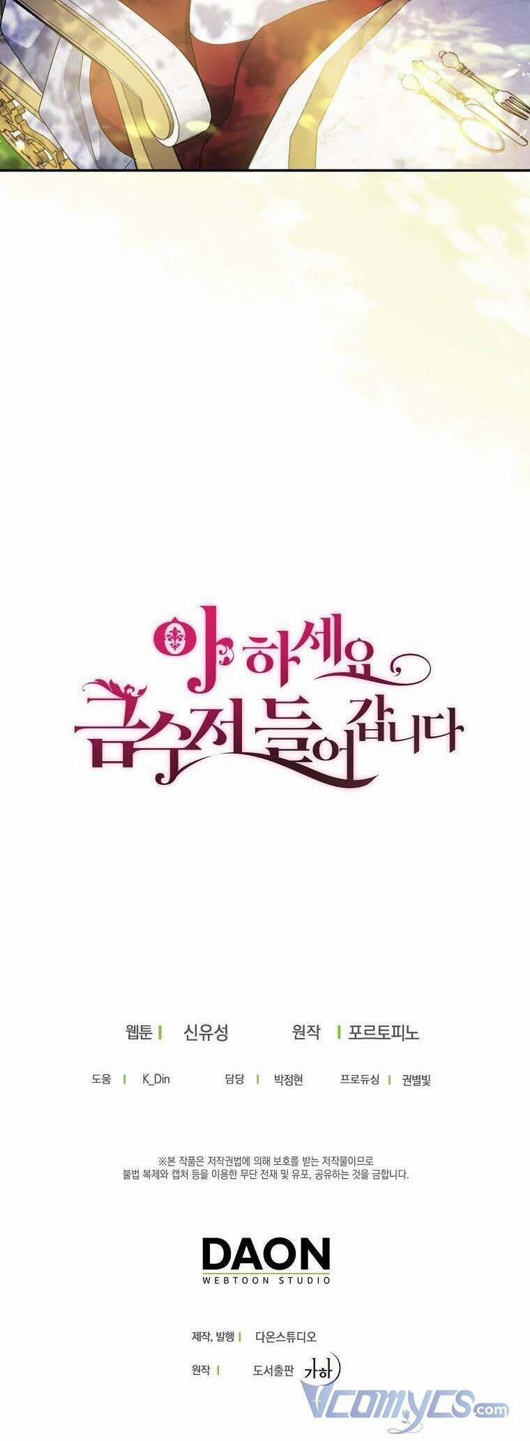 Trở Thành Con Gái Nhà Tài Phiệt 76 trang 41