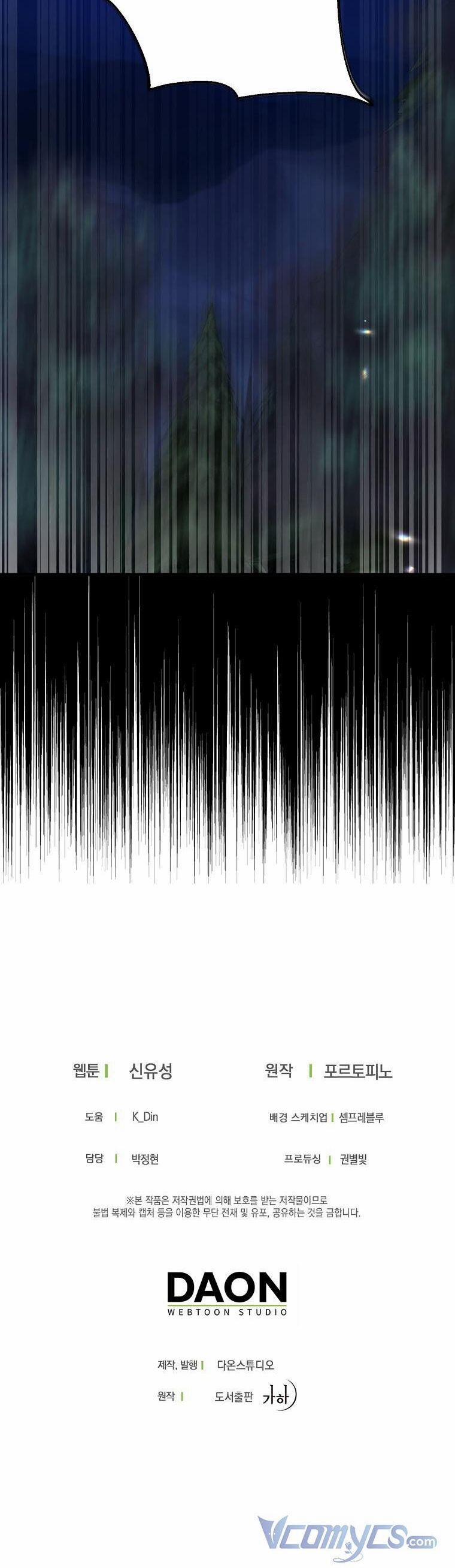 Trở Thành Con Gái Nhà Tài Phiệt 77 trang 43