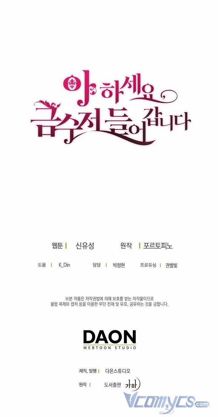 Trở Thành Con Gái Nhà Tài Phiệt 80 trang 70