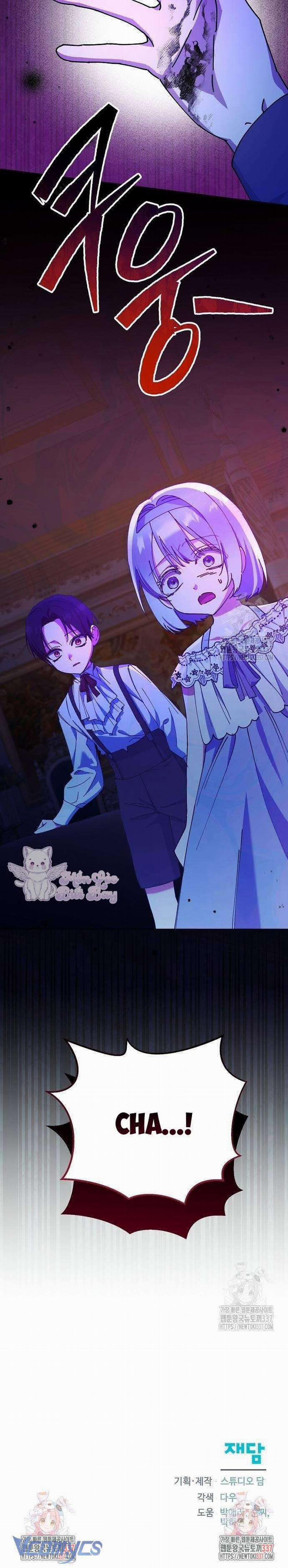 Trở Thành Con Gái Nuôi Của Gia Tộc Sát Thủ 23 trang 11