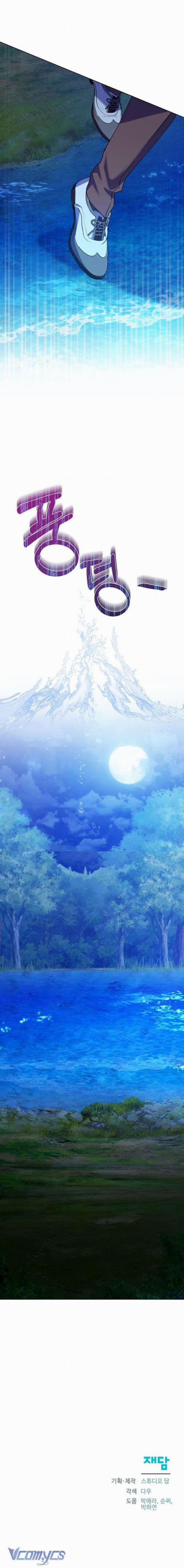 Trở Thành Con Gái Nuôi Của Gia Tộc Sát Thủ 30 trang 13