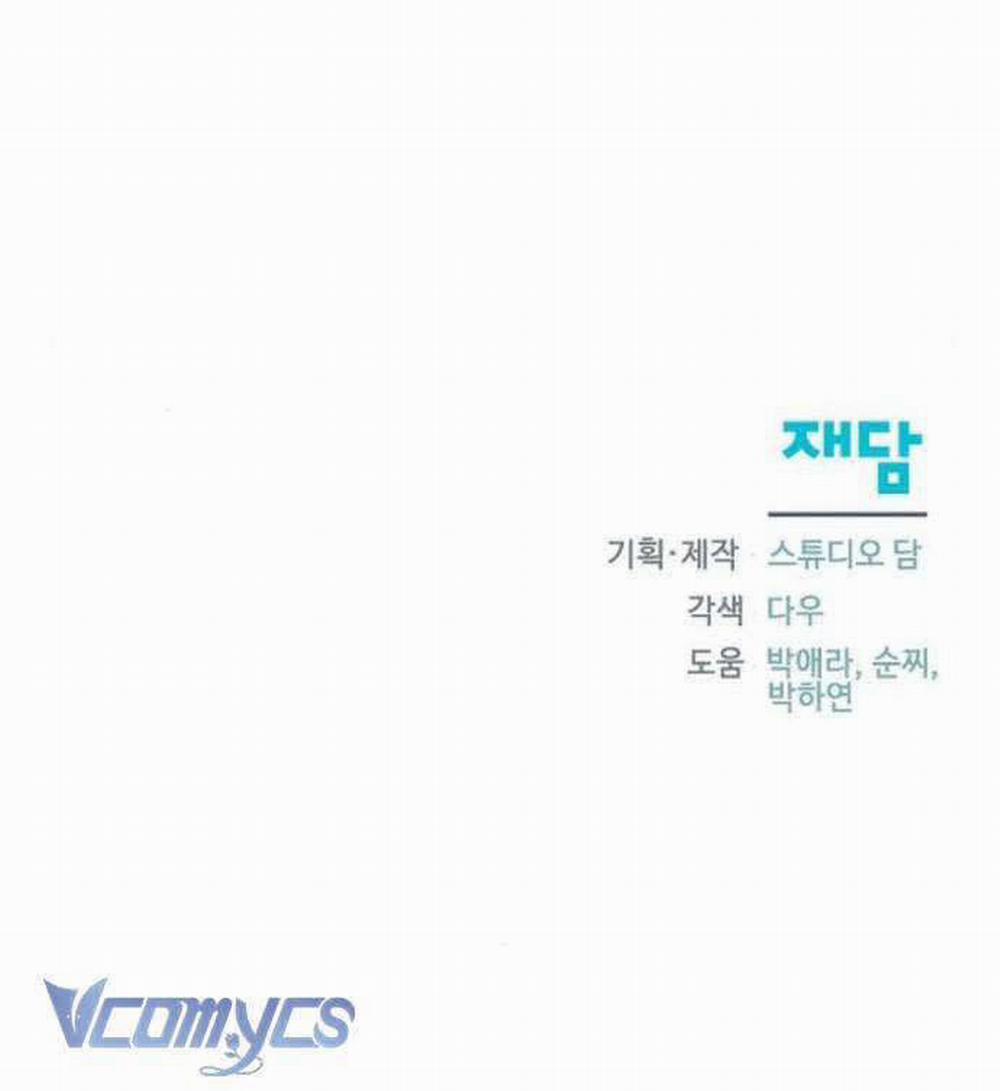 Trở Thành Con Gái Nuôi Của Gia Tộc Sát Thủ 40 trang 8