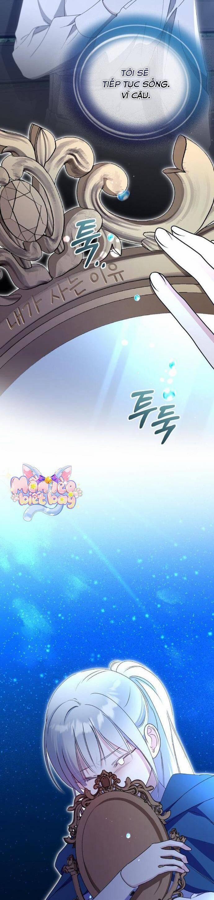 Trở Thành Con Gái Nuôi Của Gia Tộc Sát Thủ 47 trang 46