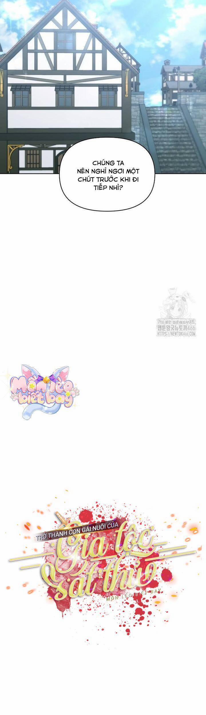 Trở Thành Con Gái Nuôi Của Gia Tộc Sát Thủ 54 trang 24