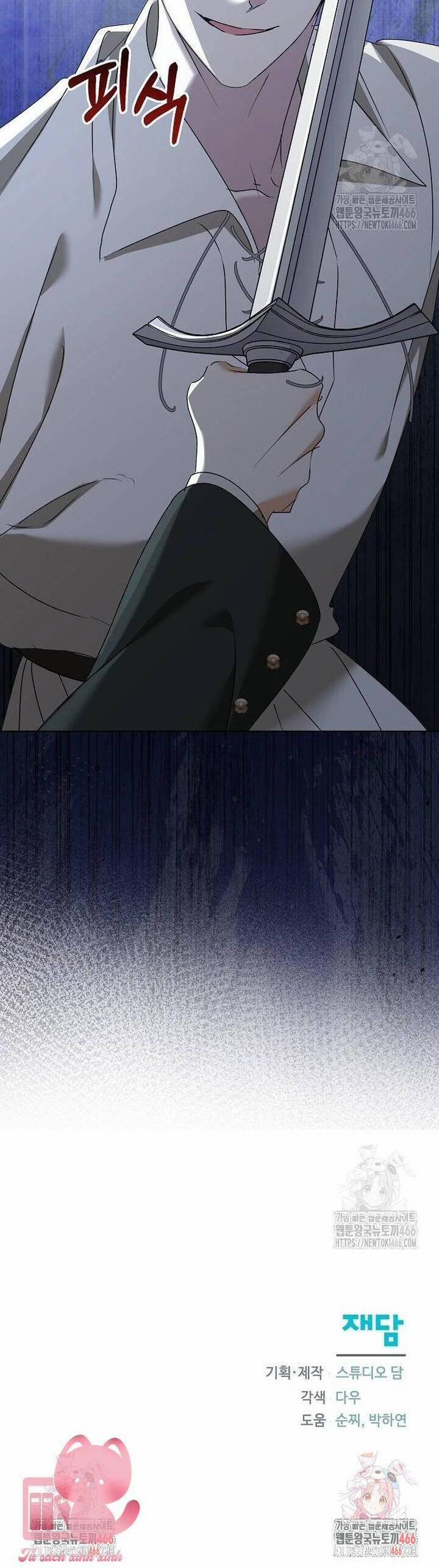 Trở Thành Con Gái Nuôi Của Gia Tộc Sát Thủ 54 trang 51