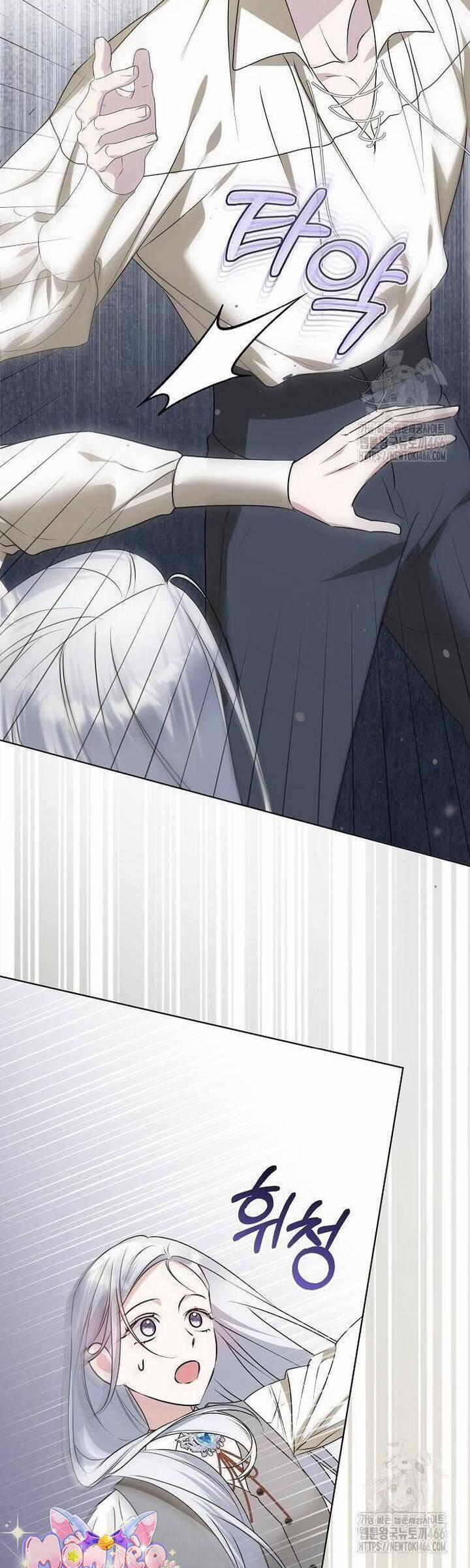 Trở Thành Con Gái Nuôi Của Gia Tộc Sát Thủ 56 trang 39