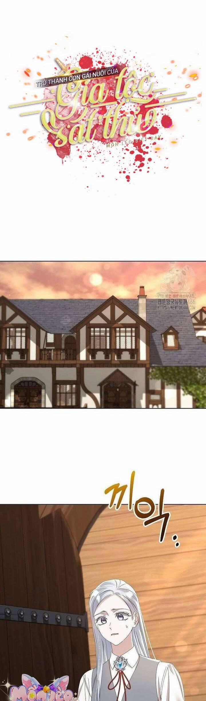 Trở Thành Con Gái Nuôi Của Gia Tộc Sát Thủ 58 trang 10