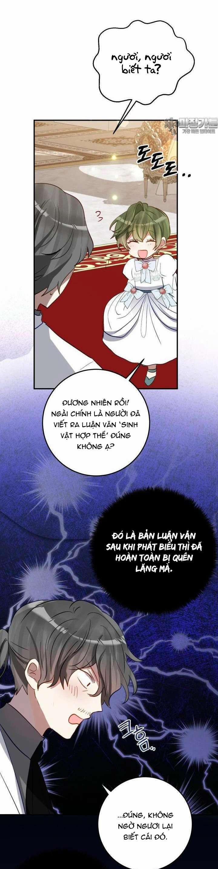 Trở Thành Con Gái Nuôi Của Một Gia Đình Sắp Bị Phá Hủy 34 trang 12