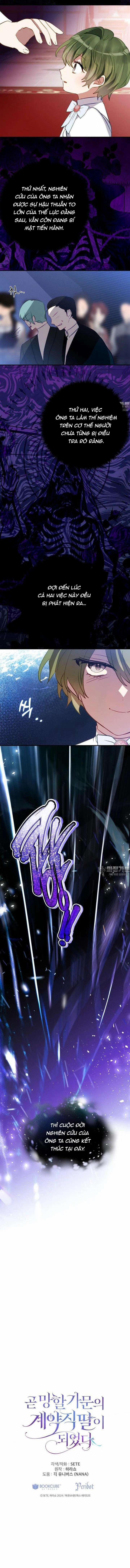 Trở Thành Con Gái Nuôi Của Một Gia Đình Sắp Bị Phá Hủy 34 trang 17