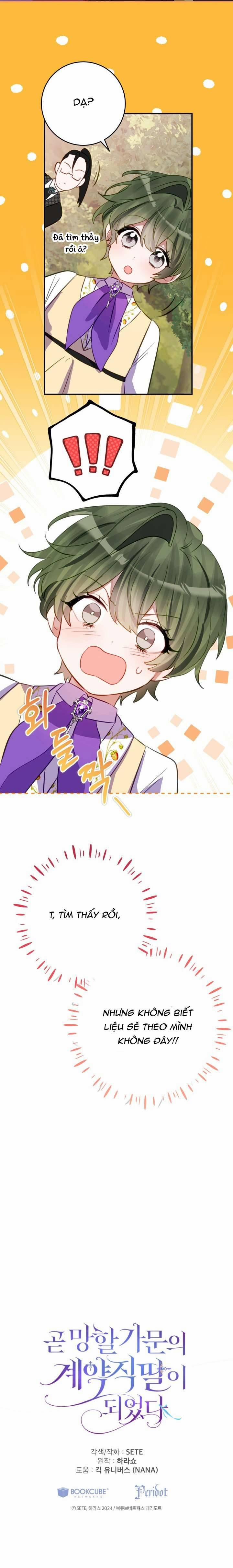 Trở Thành Con Gái Nuôi Của Một Gia Đình Sắp Bị Phá Hủy 44 trang 16