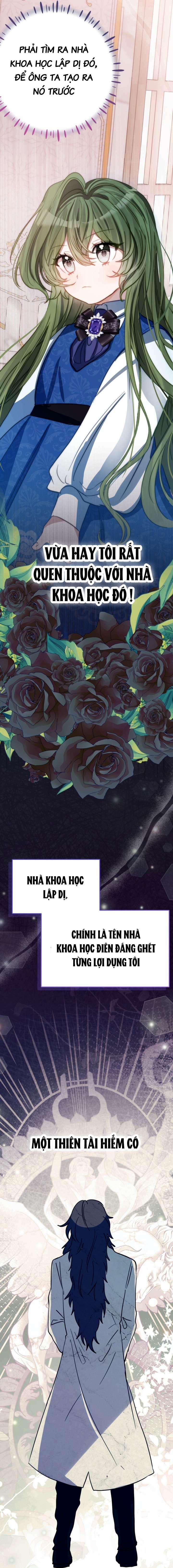 Trở Thành Con Gái Nuôi Của Một Gia Đình Sắp Bị Phá Hủy 5 trang 6