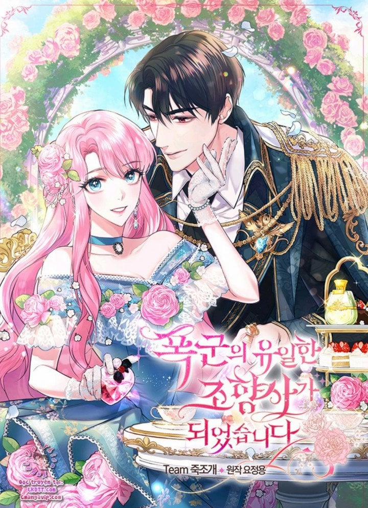 Trở Thành Điều Hương Sư Riêng Của Bạo Chúa 1 trang 0