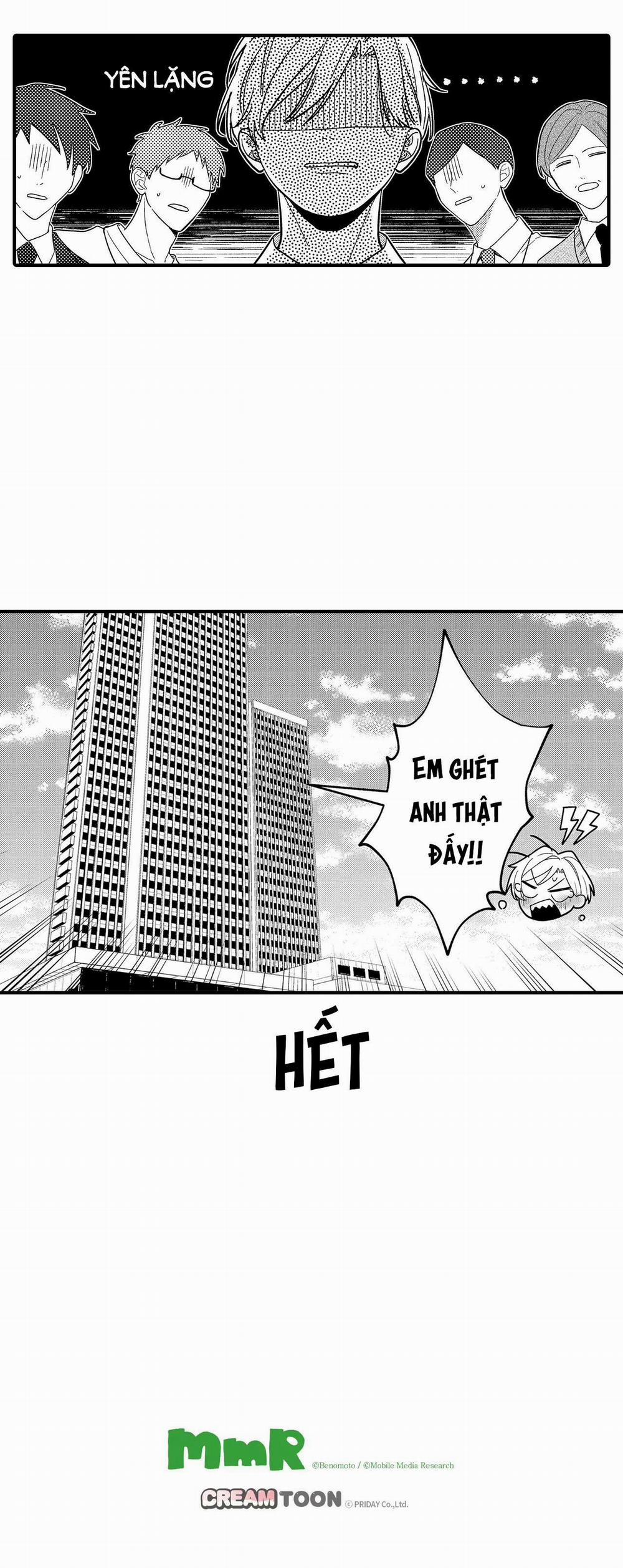 Trở Thành đồ Chơi độc Quyền Của Tên Mà Tôi Ghét 22 trang 19