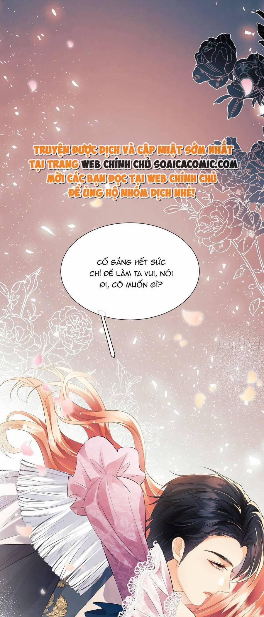 Trở Thành Đồ Chơi Nguy Hiểm Của Vương Tước 18 trang 26