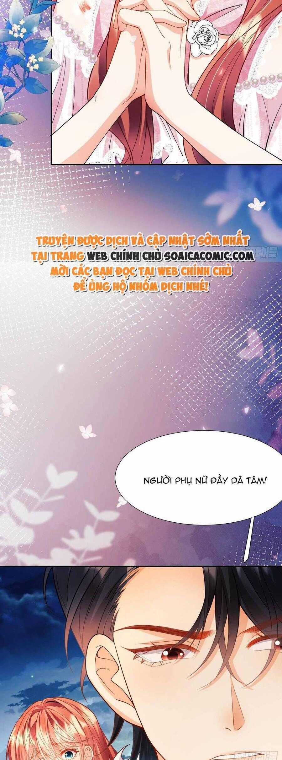 Trở Thành Đồ Chơi Nguy Hiểm Của Vương Tước 19 trang 5