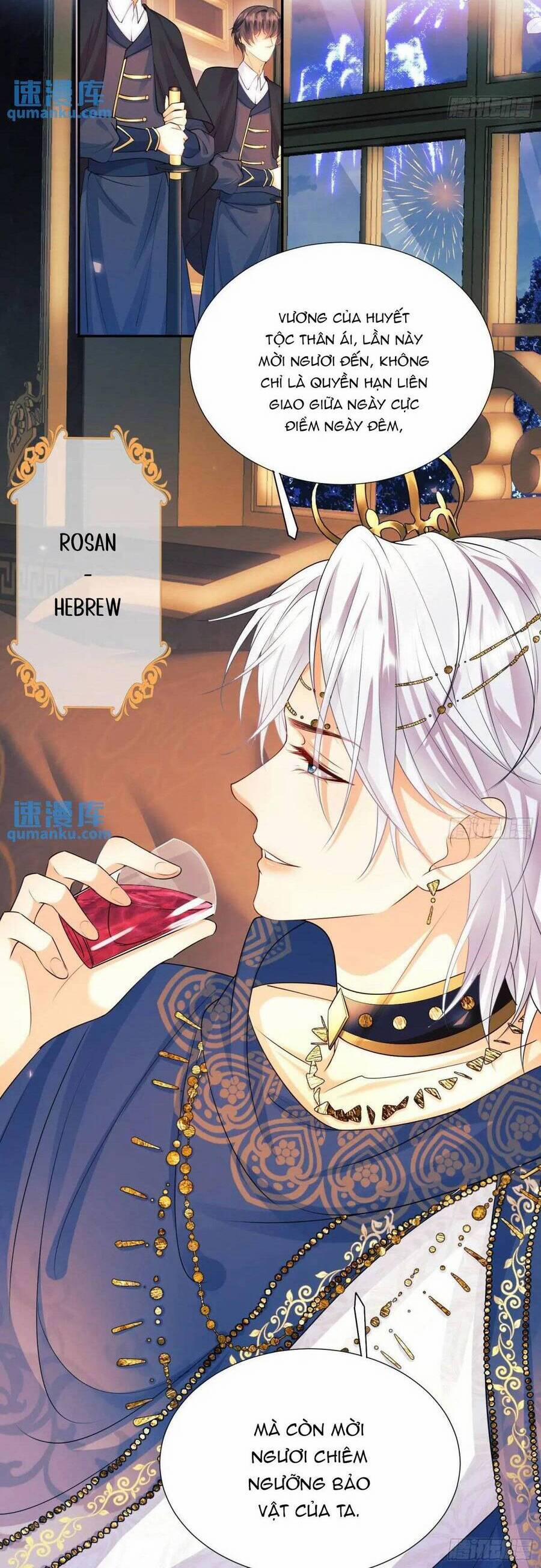 Trở Thành Đồ Chơi Nguy Hiểm Của Vương Tước 21 trang 23