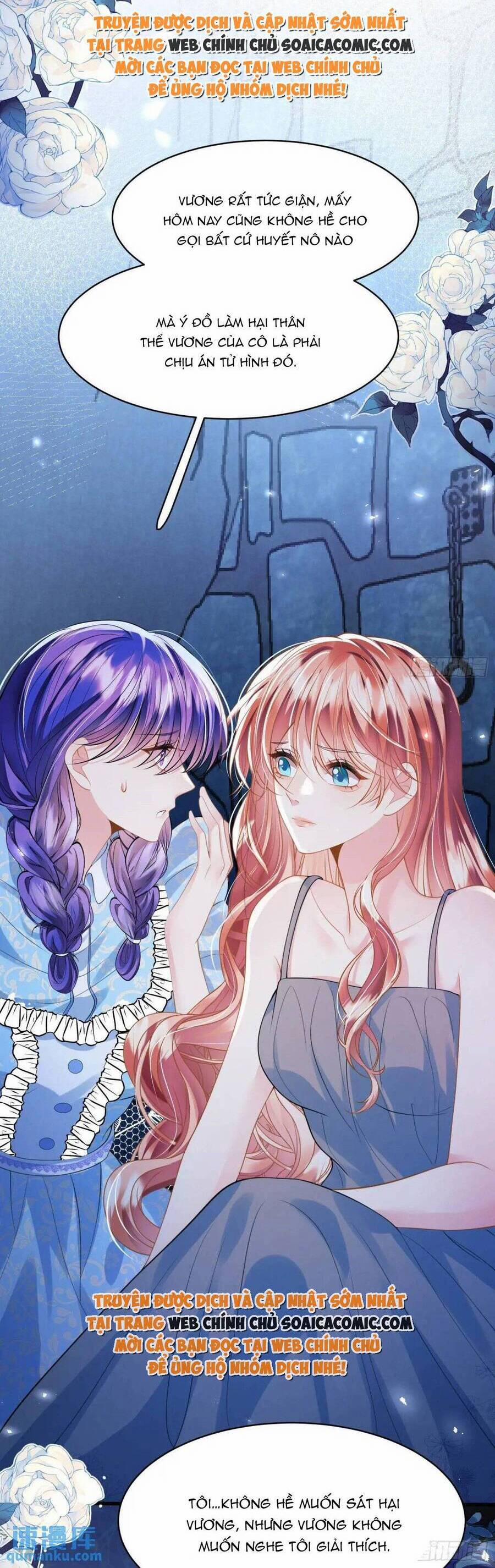 Trở Thành Đồ Chơi Nguy Hiểm Của Vương Tước 21 trang 5