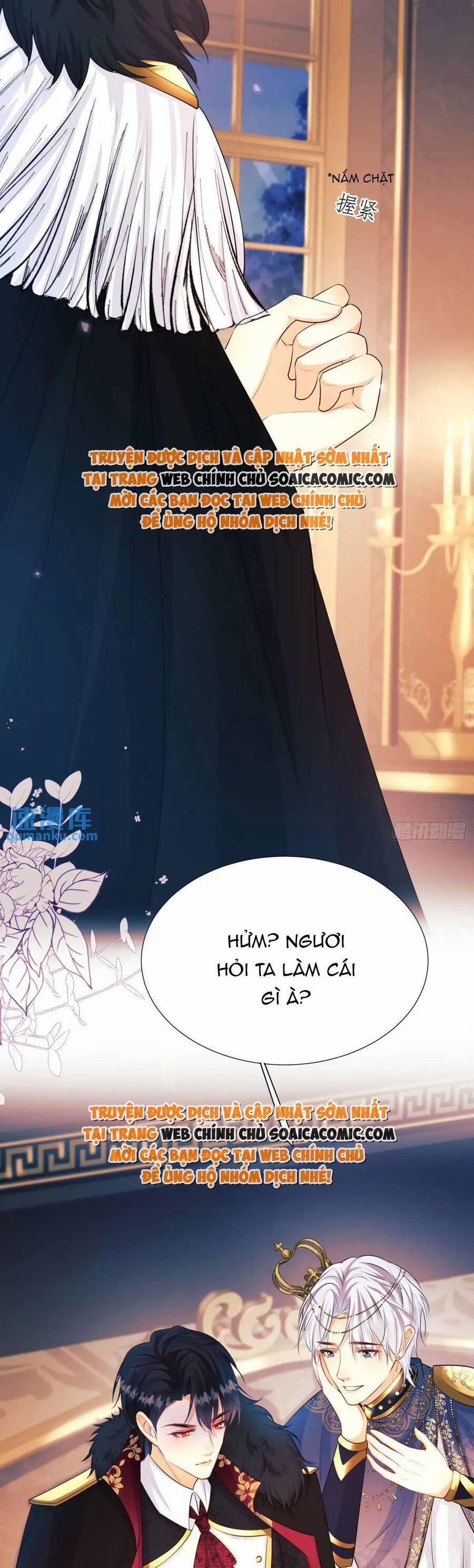 Trở Thành Đồ Chơi Nguy Hiểm Của Vương Tước 22 trang 11