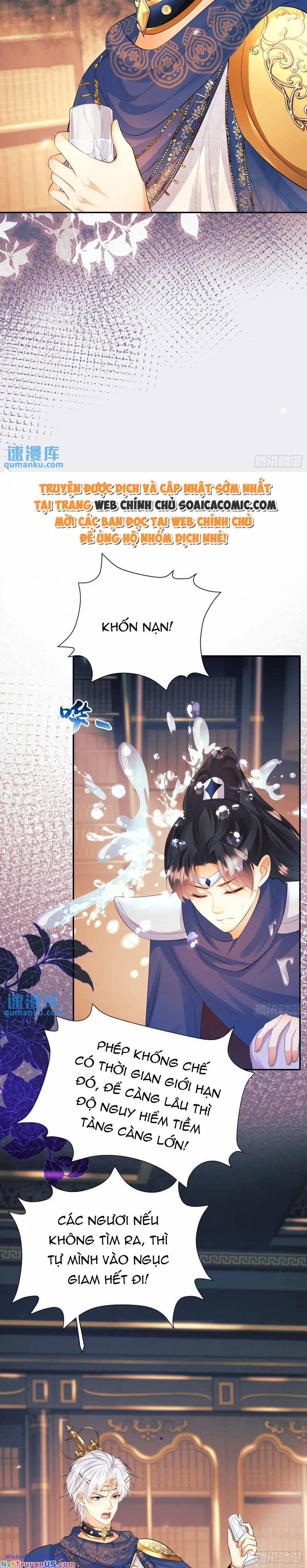 Trở Thành Đồ Chơi Nguy Hiểm Của Vương Tước 24 trang 13