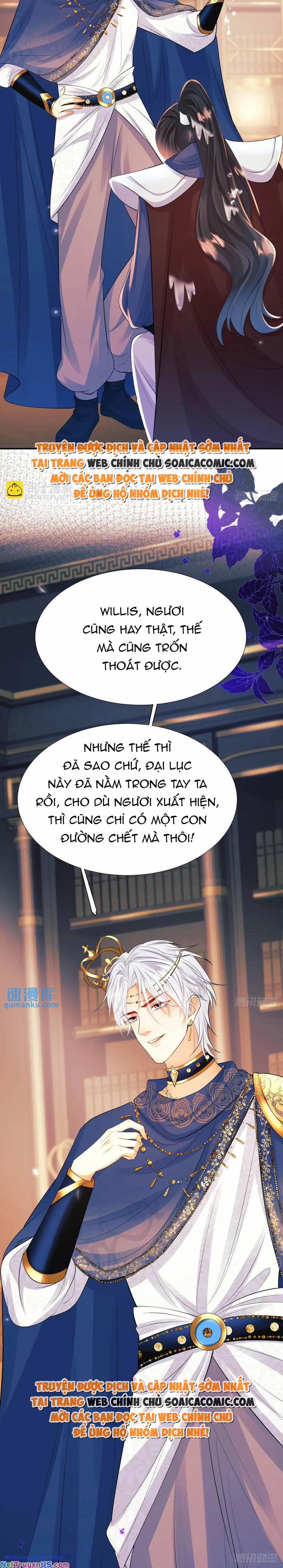 Trở Thành Đồ Chơi Nguy Hiểm Của Vương Tước 24 trang 14