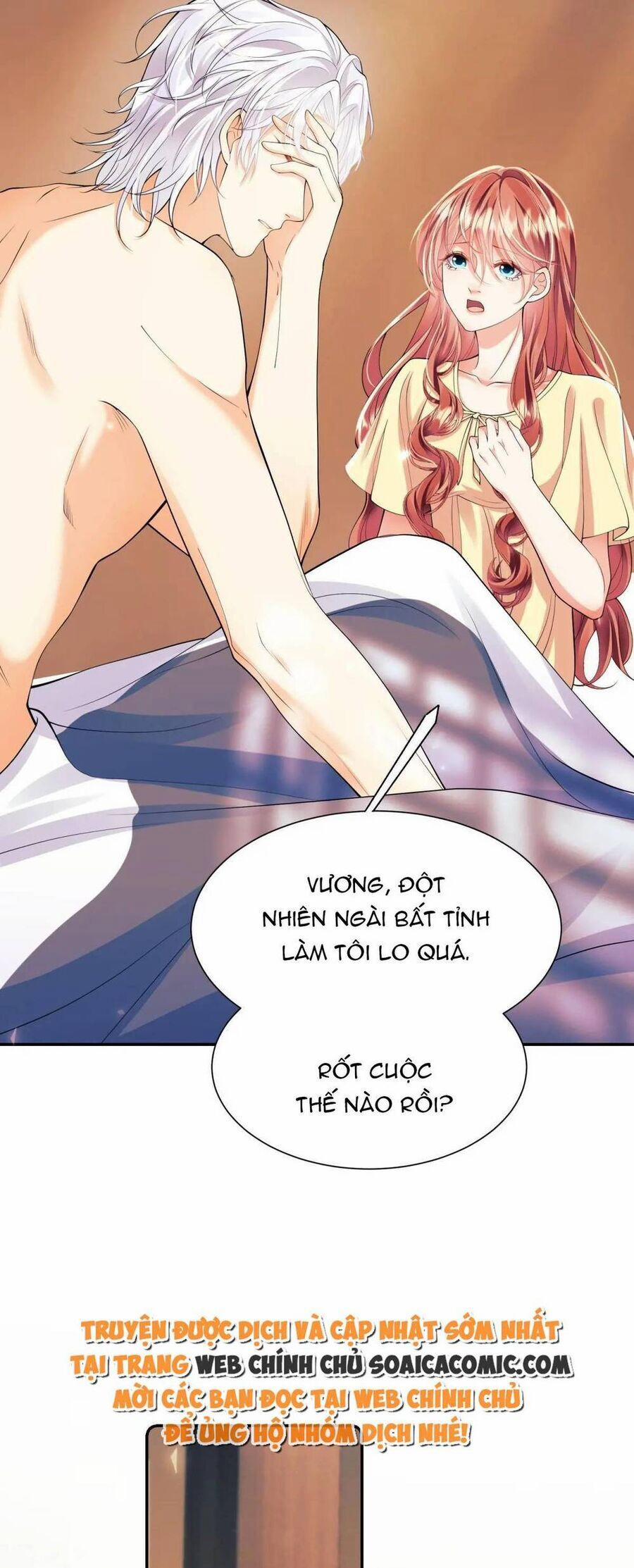 Trở Thành Đồ Chơi Nguy Hiểm Của Vương Tước 28 trang 24