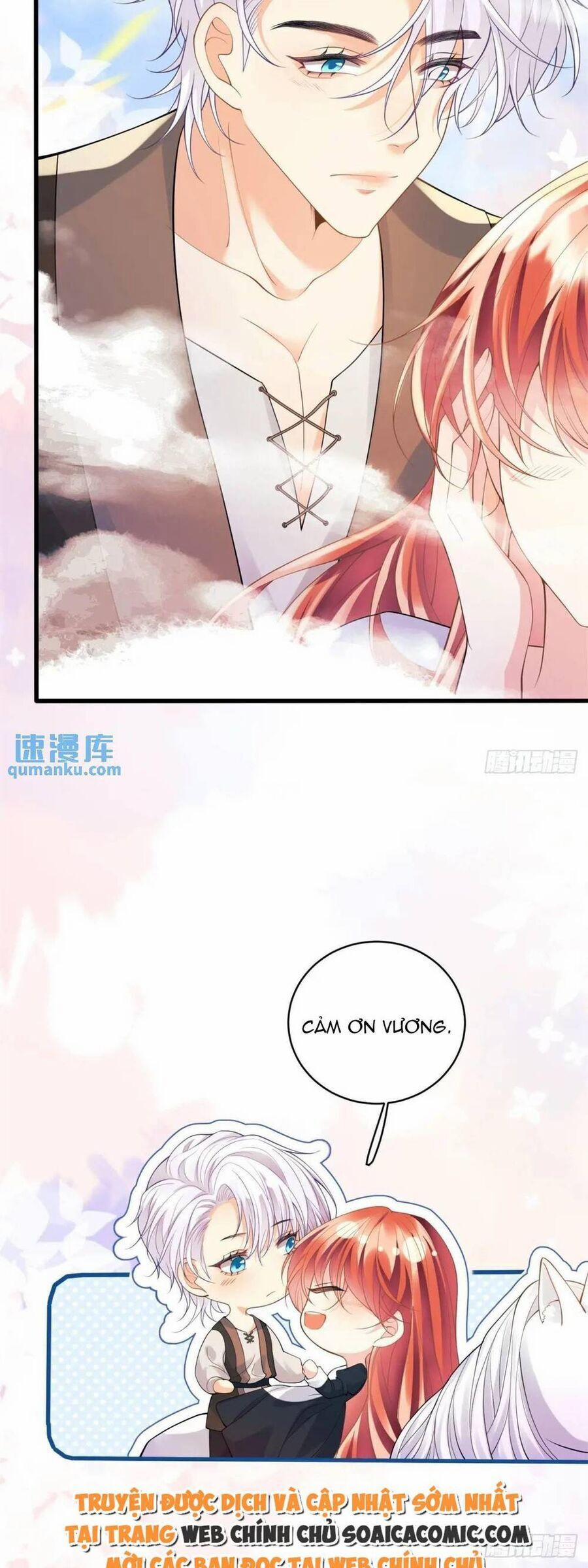 Trở Thành Đồ Chơi Nguy Hiểm Của Vương Tước 29 trang 23