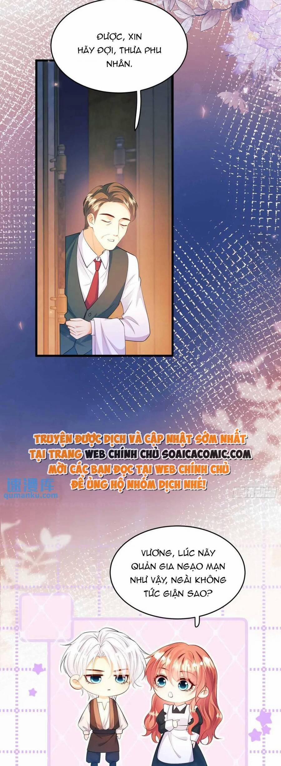 Trở Thành Đồ Chơi Nguy Hiểm Của Vương Tước 31 trang 14