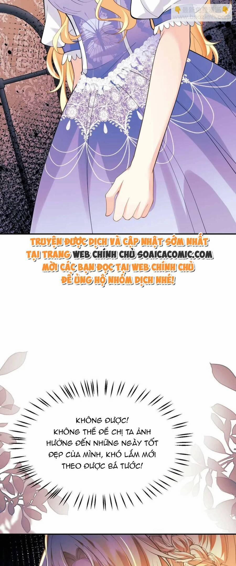 Trở Thành Đồ Chơi Nguy Hiểm Của Vương Tước 31 trang 22