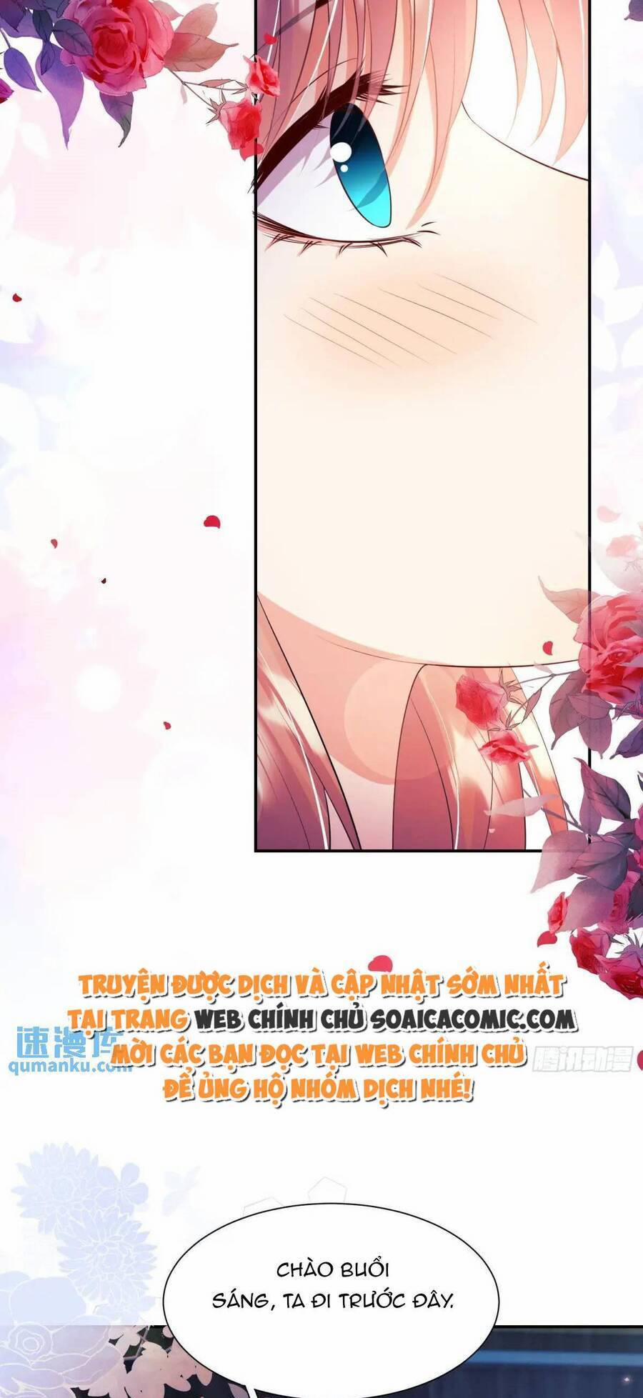 Trở Thành Đồ Chơi Nguy Hiểm Của Vương Tước 32 trang 19