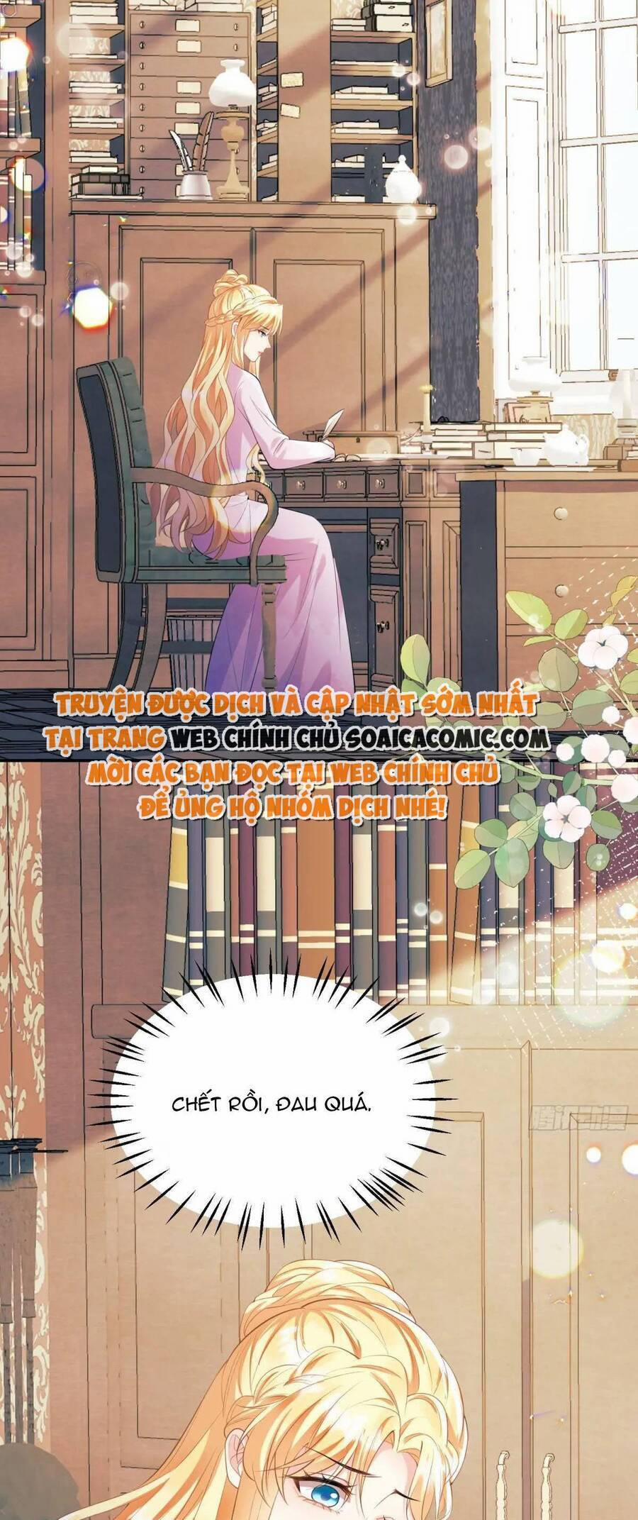 Trở Thành Đồ Chơi Nguy Hiểm Của Vương Tước 34 trang 16