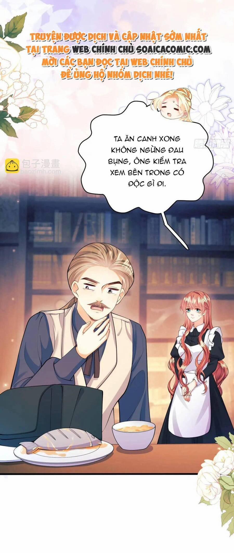 Trở Thành Đồ Chơi Nguy Hiểm Của Vương Tước 34 trang 2